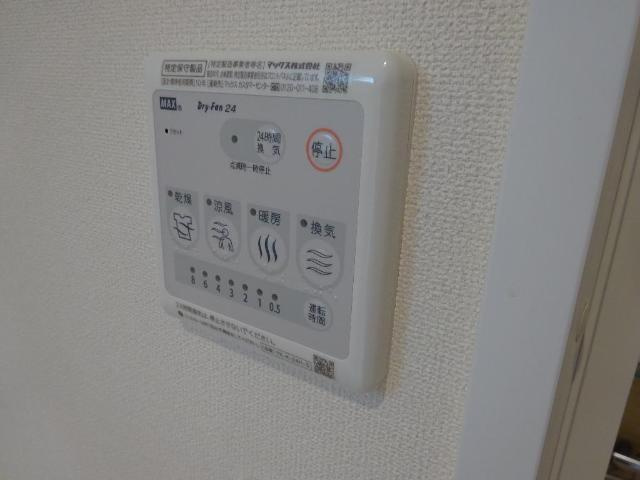 ウインズ・Ｂの設備|室内設備