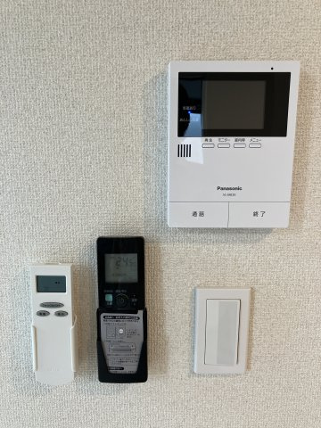 mesm（メズム）のセキュリティ