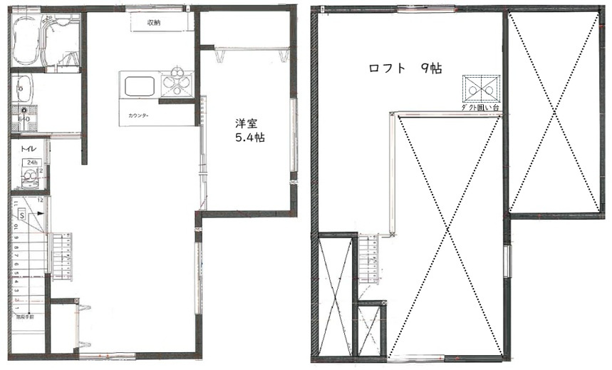 mesm（メズム）の画像