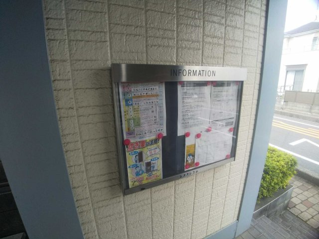 レオパレスＭ＆Ｙのその他