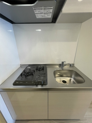 ホワイトオーキッド坂戸のキッチン|お料理しやすいキッチンです