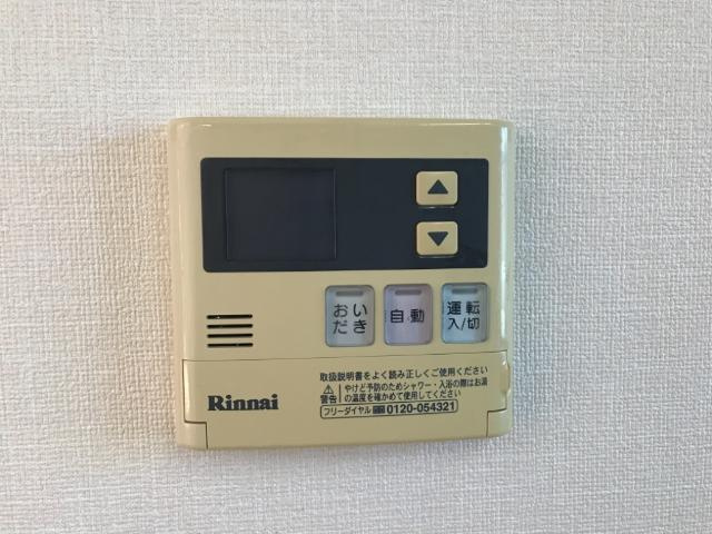 コンフォースの設備|給湯器パネル