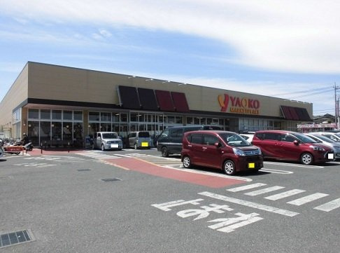 エスペランスの周辺|ヤオコー 所沢椿峰店まで600m