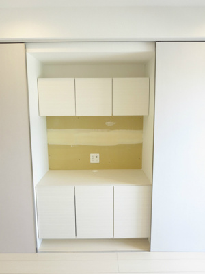 【設備】 | リブリ・ソレーユ はつみ