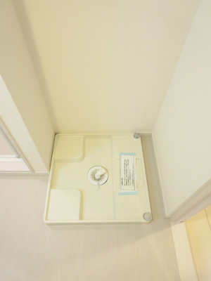 【その他】 | リブリ・ソレーユ はつみ