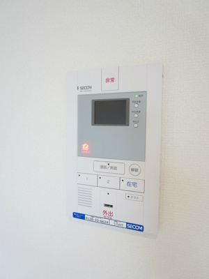 【設備】 | リブリ・ソレーユ はつみ