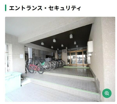 【エントランス】 | グロリアスマンション | 建物の内部です