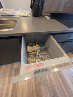 【キッチン】 | エクセレンシア三京さくら通り