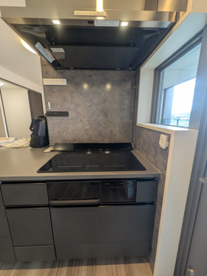 【キッチン】 | エクセレンシア三京さくら通り