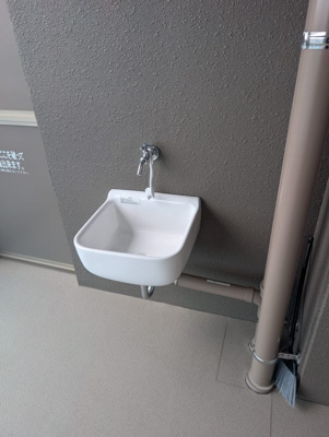 【その他】 | エクセレンシア三京さくら通り