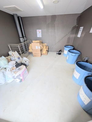 【その他共用部分】 | エクセレンシア三京さくら通り