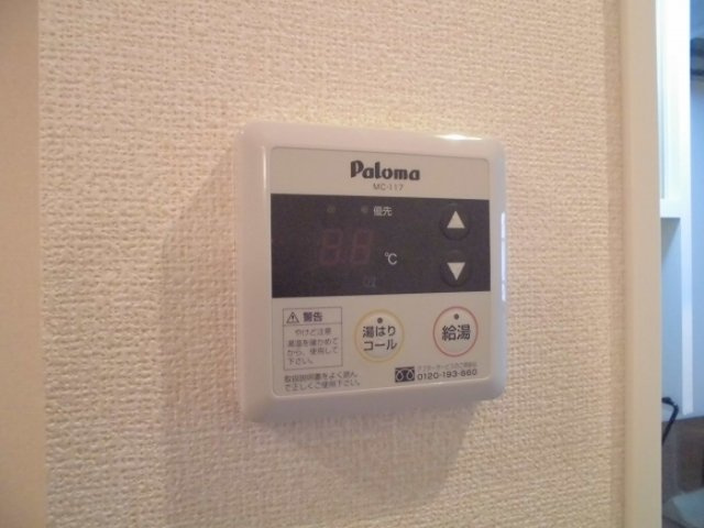 オーガスタ篠崎の設備|他部屋参考写真