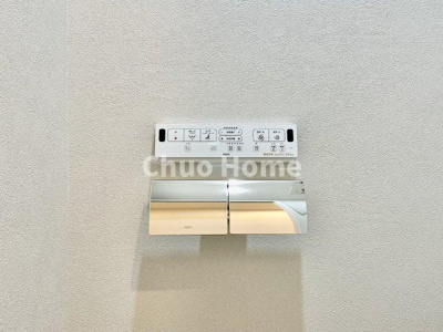 【内装】 | ボナハイツ中川1号棟 | 【ウォシュレット】清潔に使いたいお手洗いには最適な設備です。もちろんウォームレットも標準装備です。