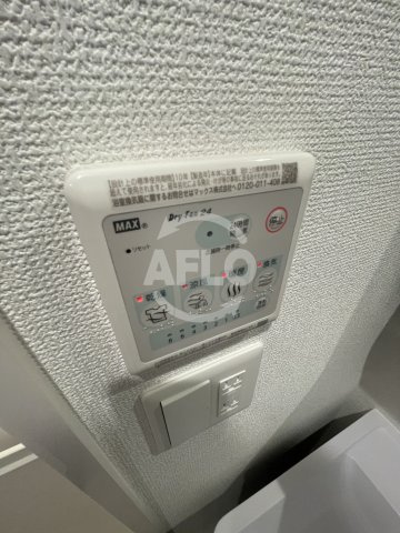 セレニテ江坂エクラの設備|セレニテ江坂エクラ　浴室乾燥機