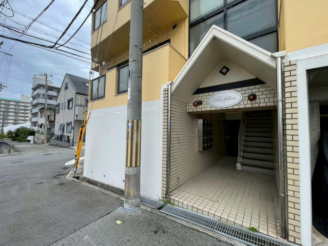 ビーフェリスのその他