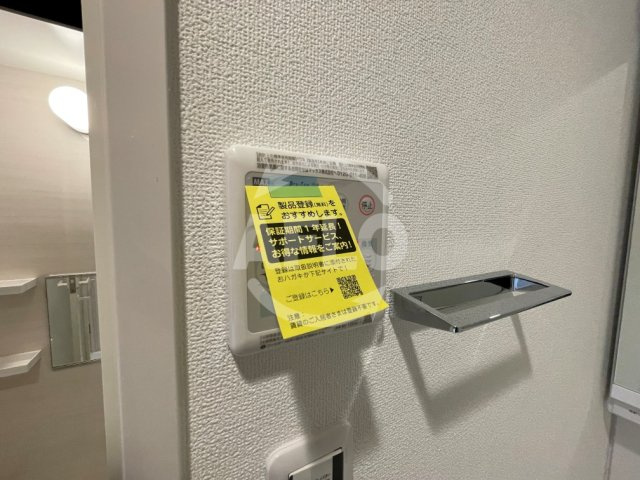 スプランディッド阿倍野の設備|スプランディッド阿倍野　浴室乾燥機