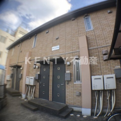【外観】 | グリーンハイム | おしゃれな外観です