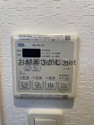 DIPS大山東町【おとり物件なし】#板橋区 ＃大山の設備