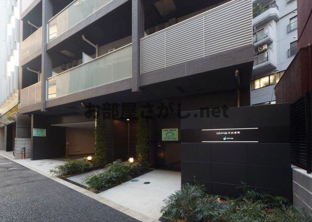 DIPS大山東町【おとり物件なし】#板橋区 ＃大山の外観