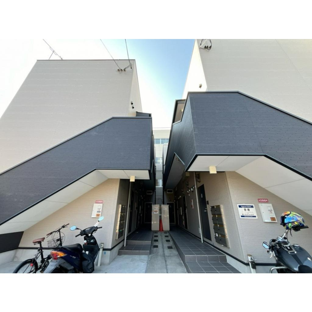 神戸市長田区真野町のアパート