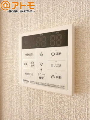 【設備】 | 清水区村松原第4　新築戸建　2号棟 | ボタンひとつで湯張りのできるオートバス機能♪