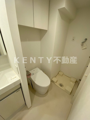 【トイレ】 | 大森ウエスト | 落ち着いたトイレです