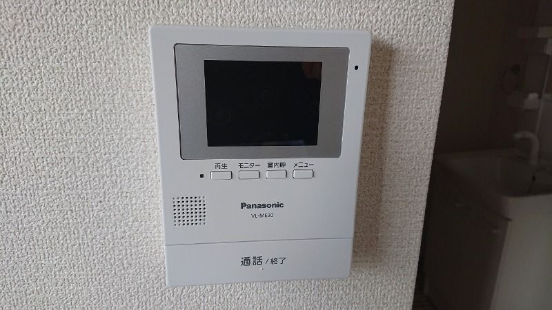 ドミール大安寺のセキュリティ