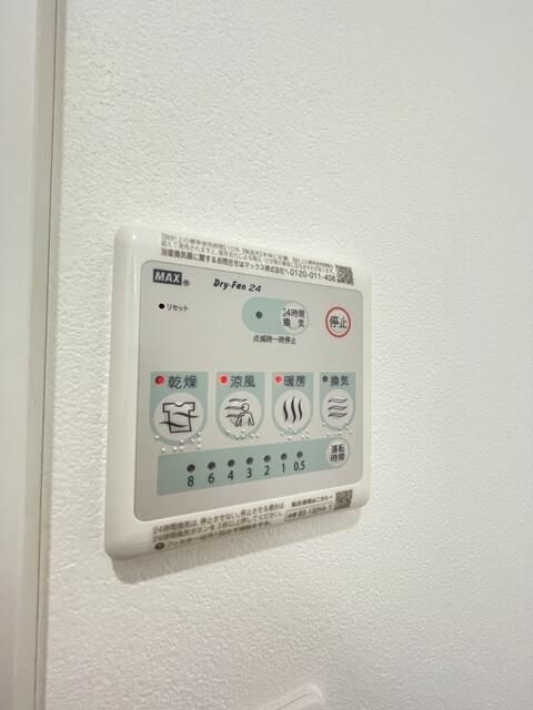 Gardens小金井の設備