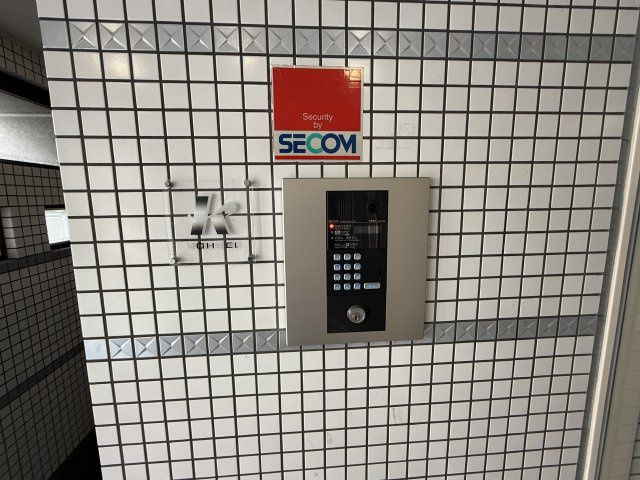 ラ・ハイール住吉のセキュリティ