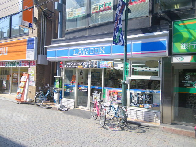 アンソレイユ浜田山のその他|ローソン