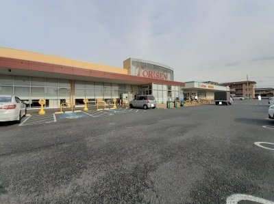 【周辺】 | クラール　大島　Ｂ | とりせん太田八幡町店まで1100m