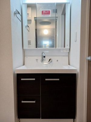 【洗面所】 | クラール　大島　Ｂ