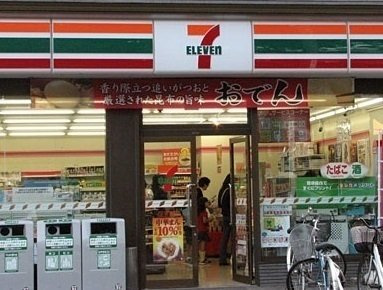 【周辺】 | ブローテ | セブンイレブンまで800m