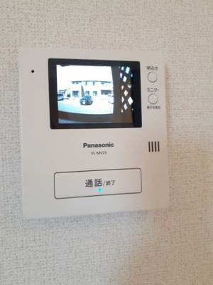 【セキュリティ】 | エスポワール・ジェルメⅡ