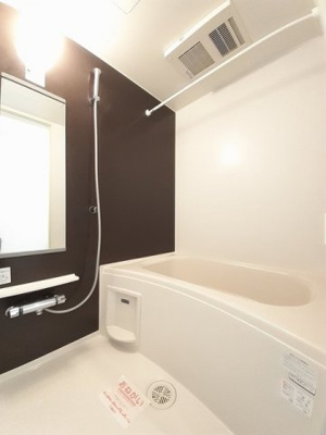 【浴室】 | アルカンシェルＢ