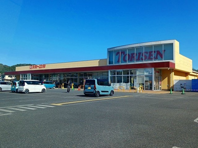 【周辺】 | ウィステリアＢ | とりせん太田八幡町店まで750m