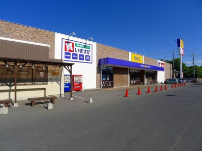 【周辺】 | エルディム田野 | ゲオ 内ヶ島店まで1200m