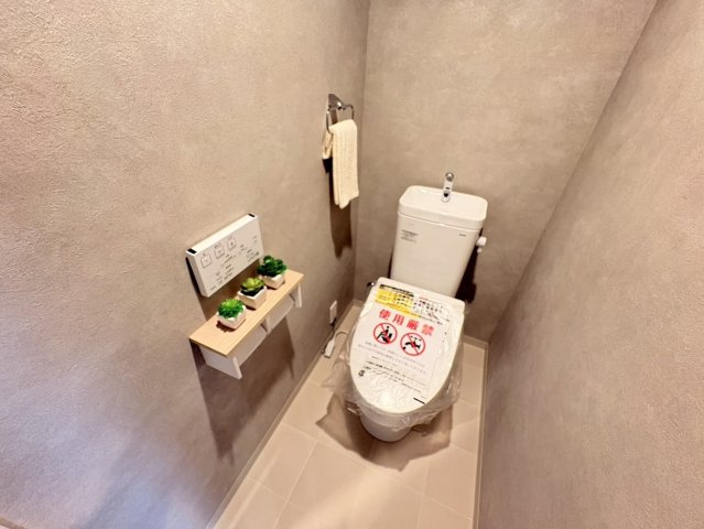 ワコーレ須磨アネックスのトイレ