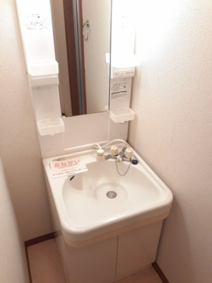 【洗面所】 | ドリームキムラ