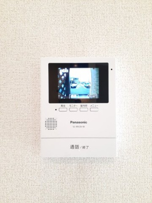 【セキュリティ】 | ル・プランタンⅡ