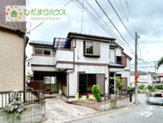 我孫子市つくし野1丁目　中古戸建の画像