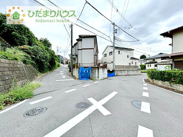 【前面道路含む現地写真】 | 我孫子市つくし野1丁目　中古戸建 | 閑静な住宅地で叶える穏やかな新生活☆彡