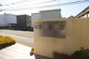 ルーチェ南茨木の周辺