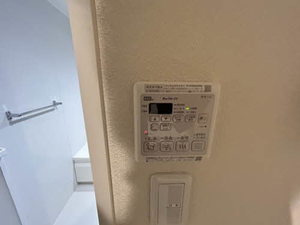 ルーチェ南茨木のその他