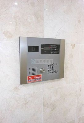 【セキュリティ】 | カメリアコート新宿