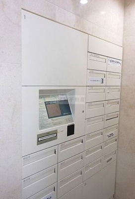 【設備】 | カメリアコート新宿