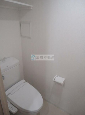 【トイレ】 | カメリアコート新宿