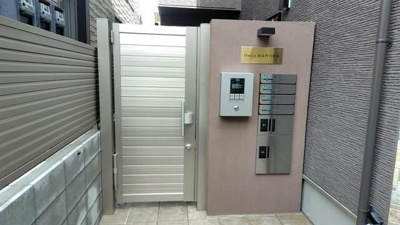 【エントランス】 | OasiS新高円寺駅前