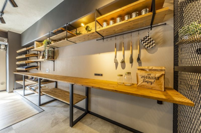 【その他】 | マウンテンハイツ