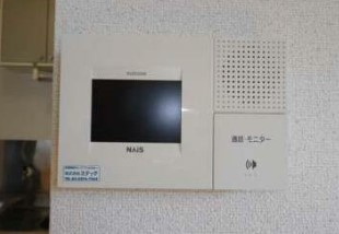 【セキュリティ】